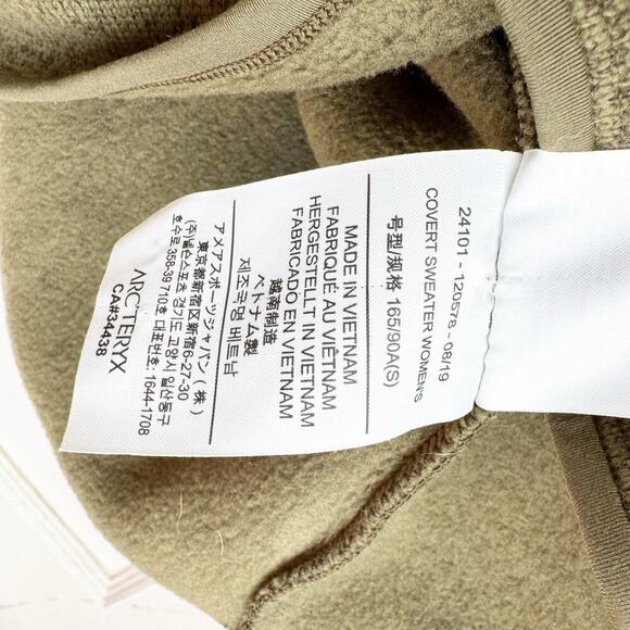 Arc’teryk Covert Knit Sweater Pull Over Green Heathered Fabric Chest Pocket S - Picture 9 of 13